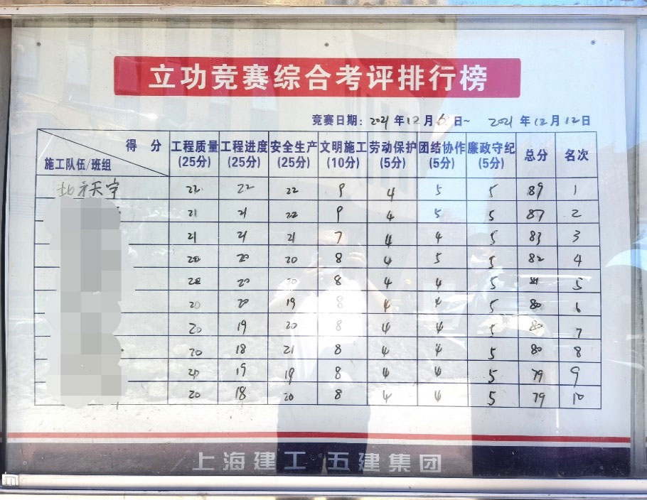 ͼƬ-5.jpg